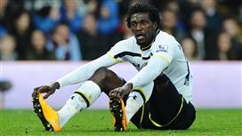 الاكسبريس: نادي إنجليزي سينقذ مسيرة أديبايور في يناير!