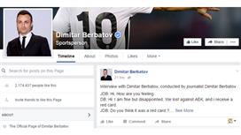 برباتوف يجري أغرب حوار صحفي مع نفسه!