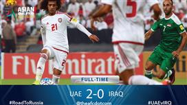 بالفيديو - الإمارات تتخطى العراق بثنائية.. و«تُشعل» المجموعة الثانية في تصفيات مونديال 2018
