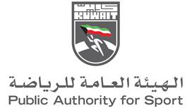 الهيئة العامة للرياضة تكشف عن مقترح قانون لرفع الإيقاف عن الكويت .. من بندين