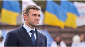 انضمام شيفشينكو للجهاز الفني لمنتخب أوكرانيا