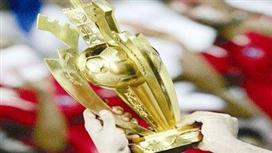 نتيجة قرعة نصف نهائي كأس سمو الأمير: القادسية في مواجهة الكويت.. والعربي أمام السالمية