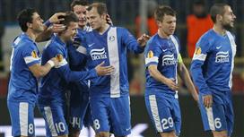 إيقاف دنيبرو الأوكراني عن المشاركات الأوروبية لموسم واحد