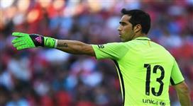 موندو ديبورتيفو الكتلونية: مانشستر سيتي يقترب من «برافو».. والإعلان الرسمي قريب