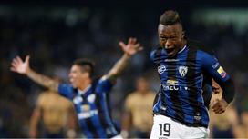 غرناطة يقترب من فسخ عقد لاعبه الجديد.. بسبب الكوكايين