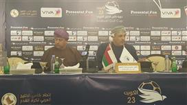 الإتحاد العماني يُصعد الأمور ويلجأ لـ " الفيفا " .. ومشاكل خليجي 23 مُستمرة