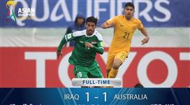 بالفيديو - العراق يُنقذ نقطة التعادل من استراليا في طهران وموقفه يتأزّم أكثر في المجموعة !
