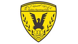 القادسية ردا على السالمية : اين سلطة العمومية عند حل اتحاد الكرة بقرار حكومي؟!