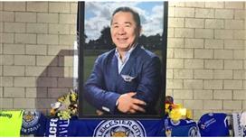 لاعبو ليستر سيرتدون قمصاناً خاصة لتخليد ذكرى رئيسهم