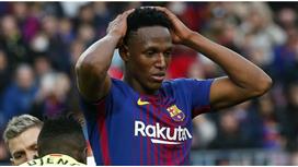 ياري مينا مطلوب في إنجلترا على سبيل الإعارة