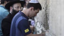 فلسطين تُطالب الأرجنتين بعدم مواجهة الكيان الصهيوني في القدس