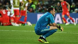 أوسبينا : خرجنا مرفوعي الرأس