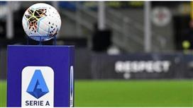 رابطة الدوري الإيطالي تتدخل بعد مهزلة مباراة إنتر وبولونيا