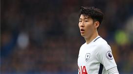 كونتي يعلن غياب سون لمدة طويلة عن توتنهام بسبب الإصابة